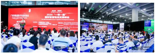 數智升級，降本增效 LET 2021中國廣州物流展開幕在即！