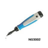 NG3002 諾佳(NOGA) 伸縮桿修邊器
